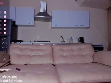 girl cam amazing_roxana image #3527603