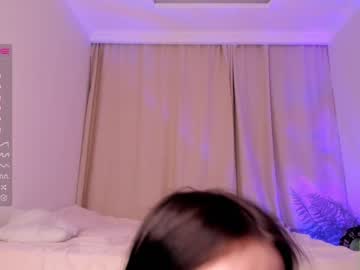 girl cam amandamedrano image #2722959