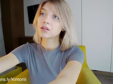 girl cam sweet_tinker_bell image #3227626
