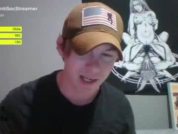 man cam antisocialstreamer image #1680901