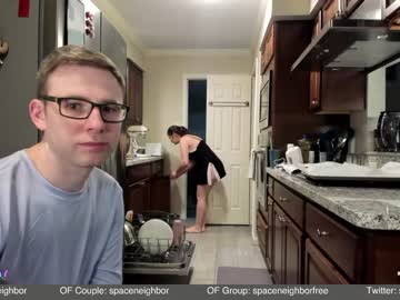 couple cam spaceneighbor image #3989670