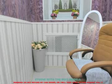 girl cam sheila_coy image #1117353