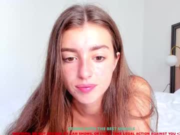 girl cam coy_amina image #1349783