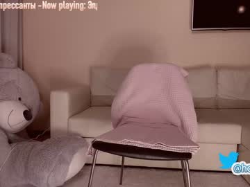 girl cam hollyextra image #568175
