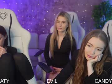 couple cam kira0541 image #4289395
