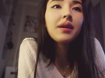 girl cam nayeonobi image #4544642