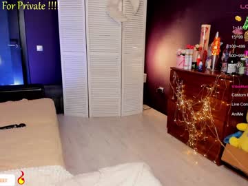 girl cam blush_mikki image #4258229
