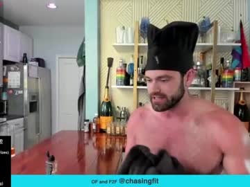 man cam chasemason20 image #2832800