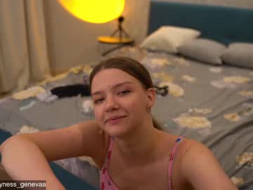girl cam coyness_geneva image #1334345