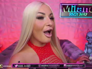 girl cam tamaramilano image #2182567