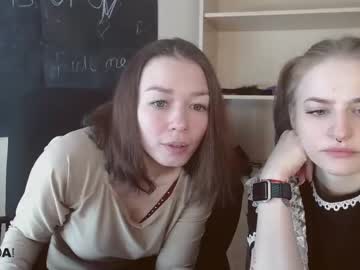 couple cam fitirobots image #962443