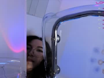 girl cam mey_bae image #3304938
