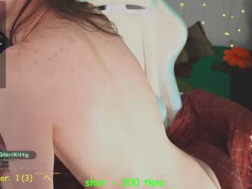 girl cam glorikitty image #4616634