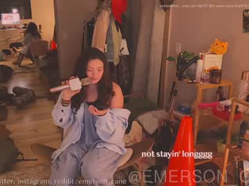 girl cam emersoncane image #1470871