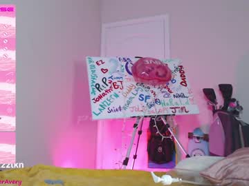 girl cam petitebrat image #2662561