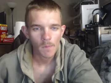 man cam ethansxxx image #254598