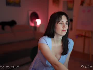 girl cam _blackbee_ image #4443236