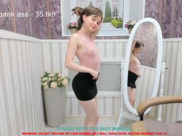 girl cam sheila_coy image #945792