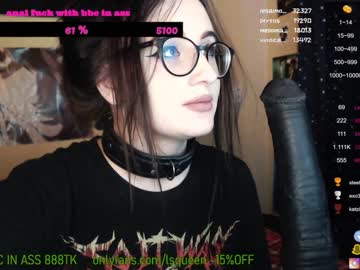 girl cam lsqueen image #597289