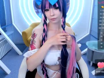 girl cam arikajoy image #1691061