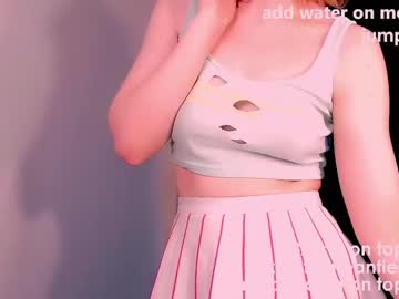 girl cam emycoy_ image #2297643