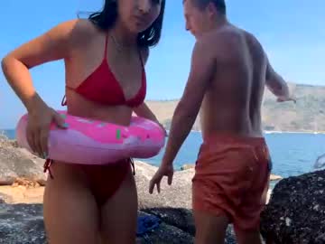 couple cam vorvik image #4505758