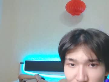 couple cam liisiyang image #2642022