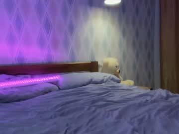 girl cam meryfoxxx image #2445523