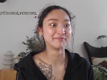 girl cam _octopussy_ image #4181496