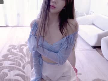 girl cam miso_misa image #3971380
