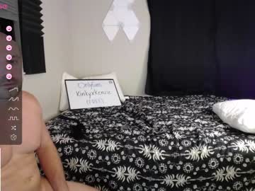 couple cam kinkyxkenzie image #3542448