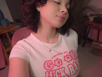 girl cam soulvanah image #1219721