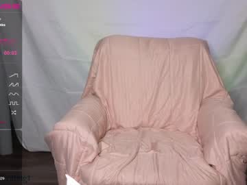girl cam emilyn_keatting image #2590191