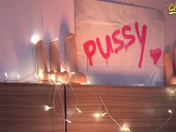 girl cam _deepthroatgalactica image #4325674