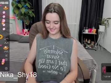 girl cam emmika_ image #2374026