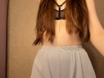 girl cam siennanight image #2451942