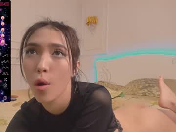 girl cam yonhee_charm image #2266079