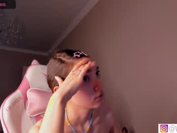 girl cam bzzzme image #4457772