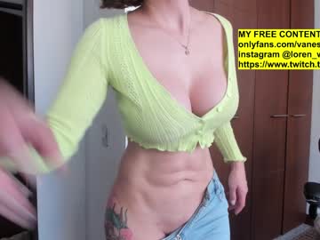 girl cam vanandjuani image #3819123