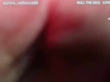 couple cam aurora_radiance image #4270045