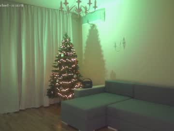 girl cam alwayssomewhere image #472911