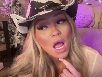 girl cam ari_02 image #3923169