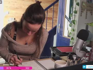 girl cam liaisonsdangereuses image #2358969