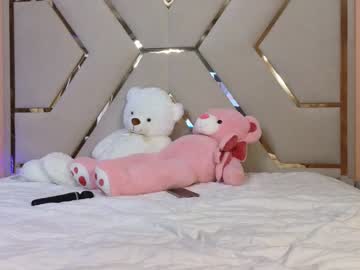 girl cam brightrays__ image #4047503