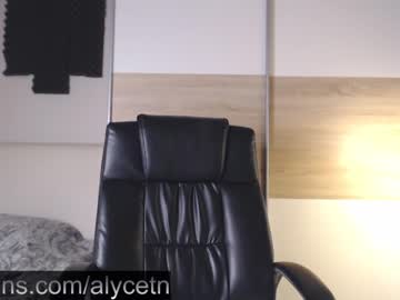 girl cam alycetn image #1462366