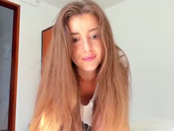 girl cam coy_amina image #1413068