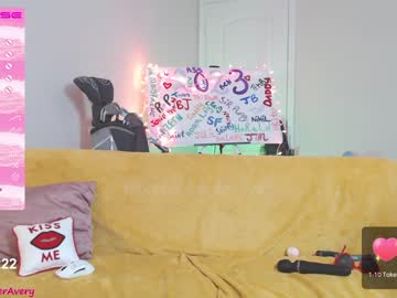 girl cam petitebrat image #2619251