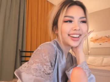 girl cam bae_suz image #587565