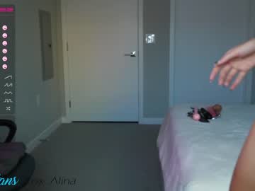 girl cam fox_alina image #1950453