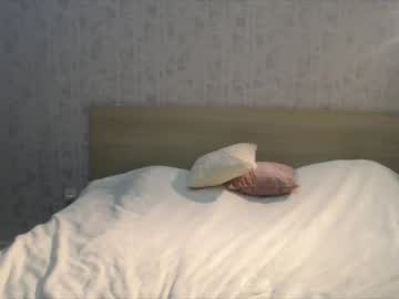 girl cam ameliafate image #317977